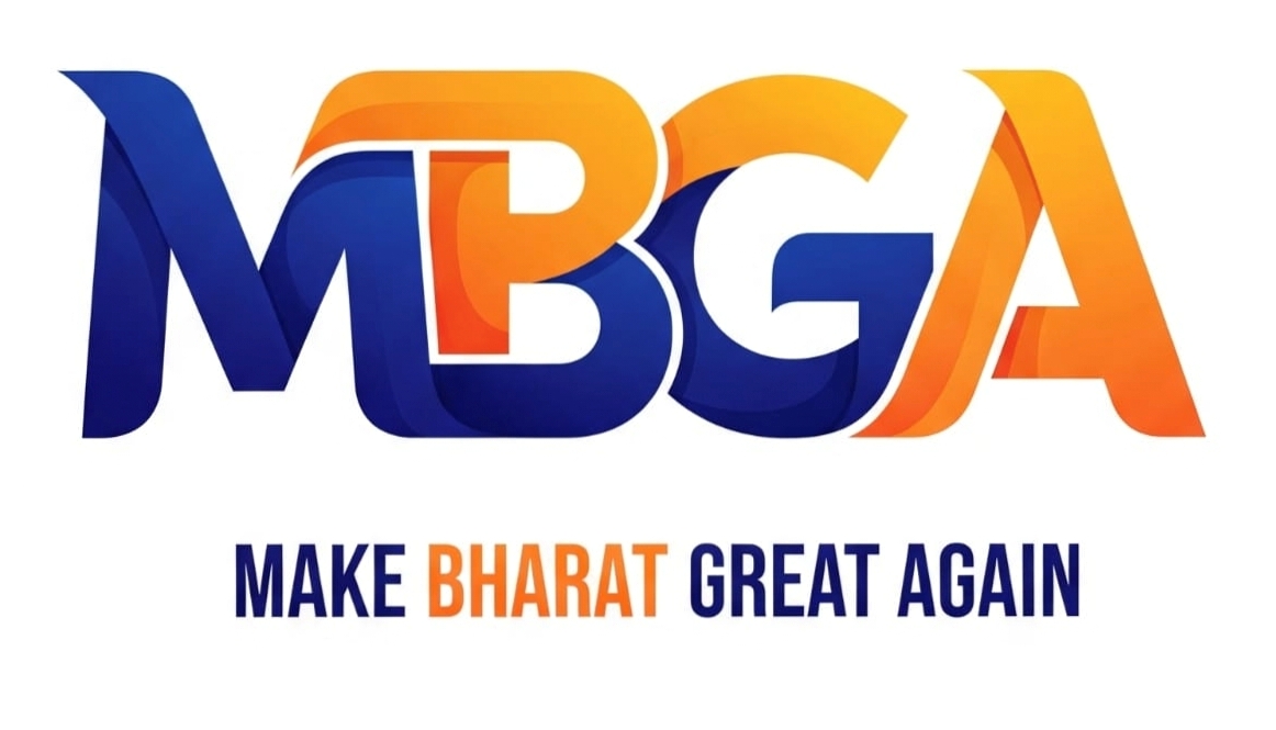 MBGA Logo